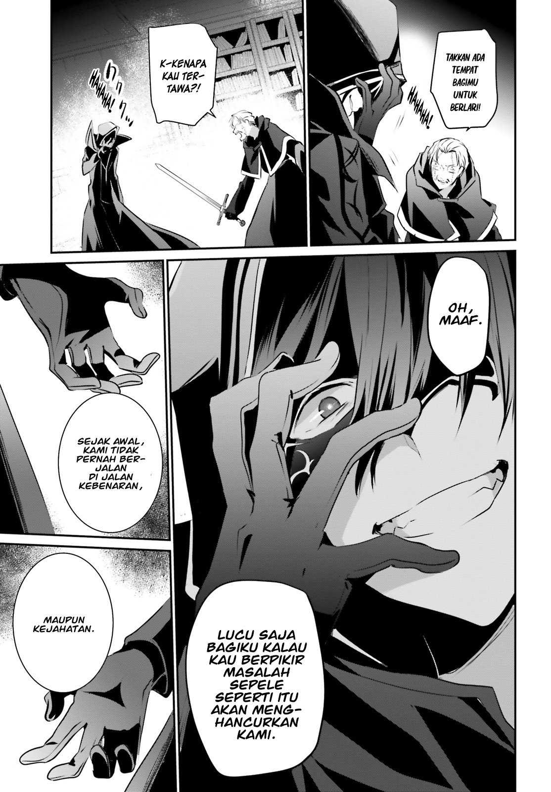 image-komik-kage-no-jitsuryokusha-ni-naritakute-chapter-13-27/37