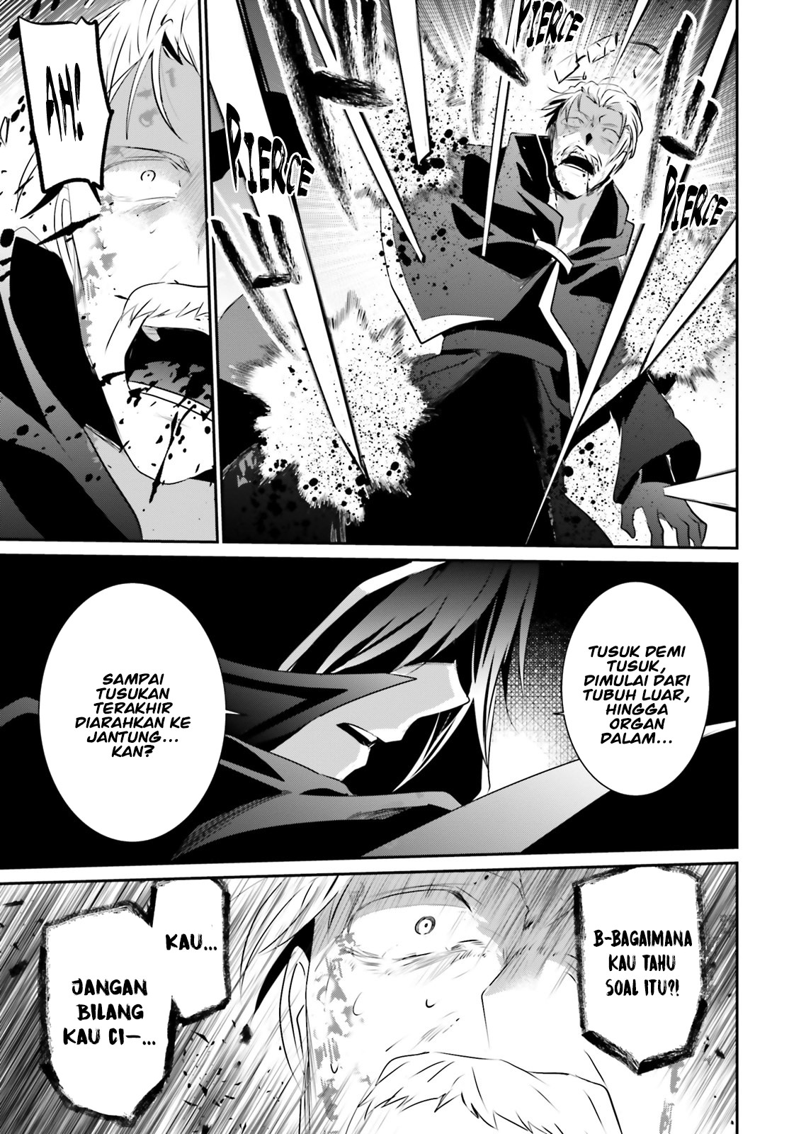 image-komik-kage-no-jitsuryokusha-ni-naritakute-chapter-13-31/37