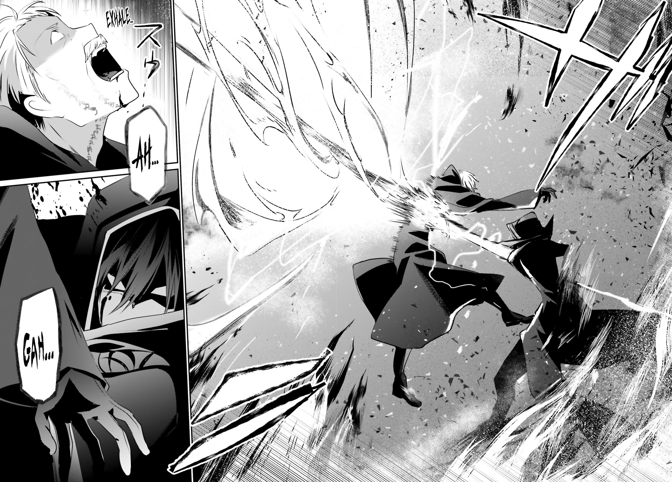 image-komik-kage-no-jitsuryokusha-ni-naritakute-chapter-13-32/37