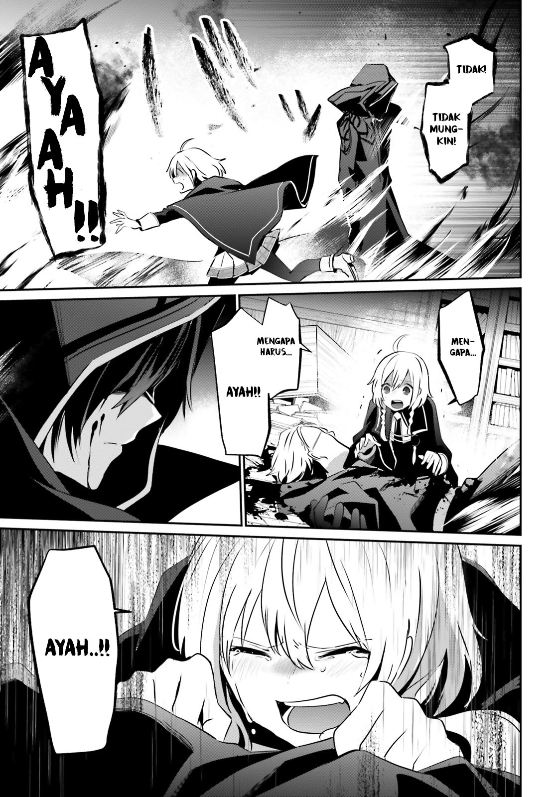 image-komik-kage-no-jitsuryokusha-ni-naritakute-chapter-13-34/37