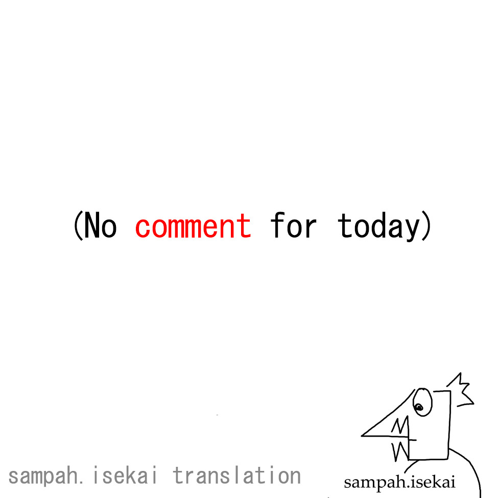 image-komik-kage-no-jitsuryokusha-ni-naritakute-chapter-13-36/37