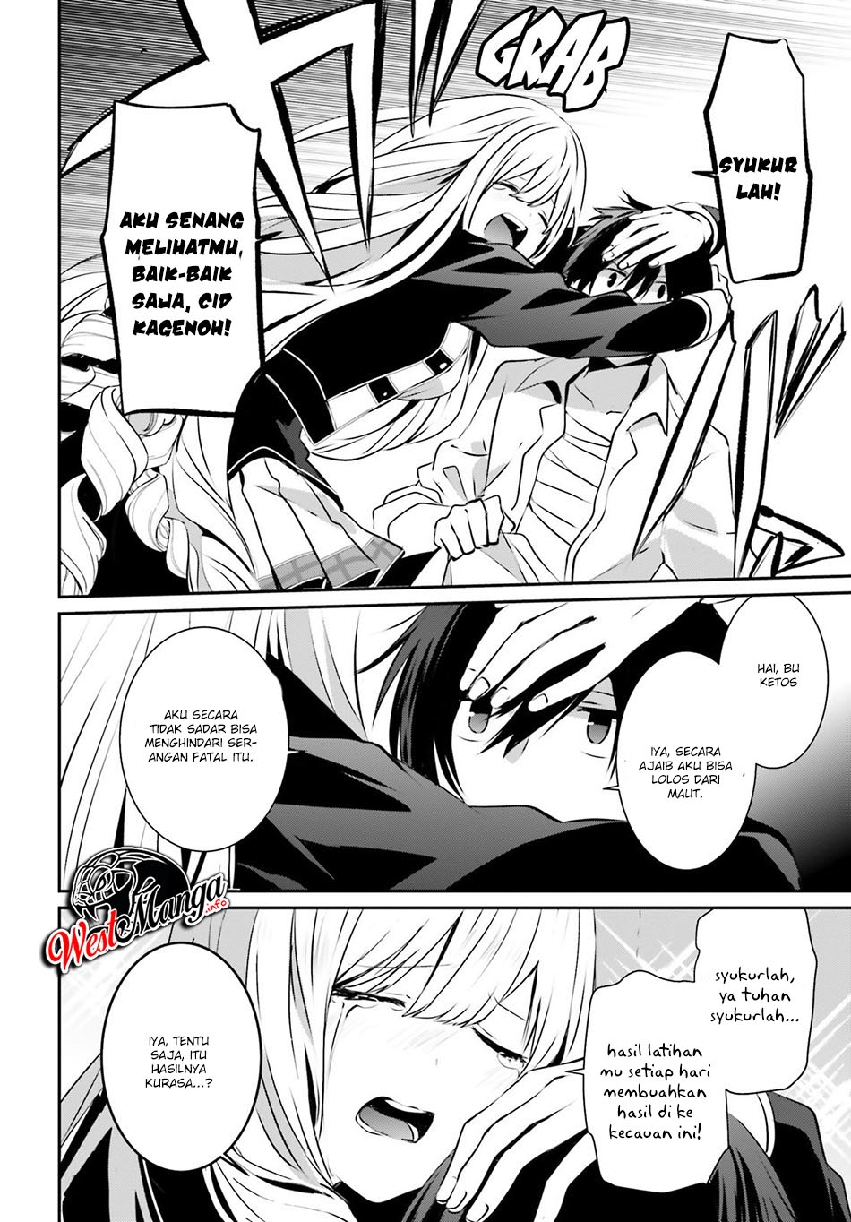 image-komik-kage-no-jitsuryokusha-ni-naritakute-chapter-14-3/36