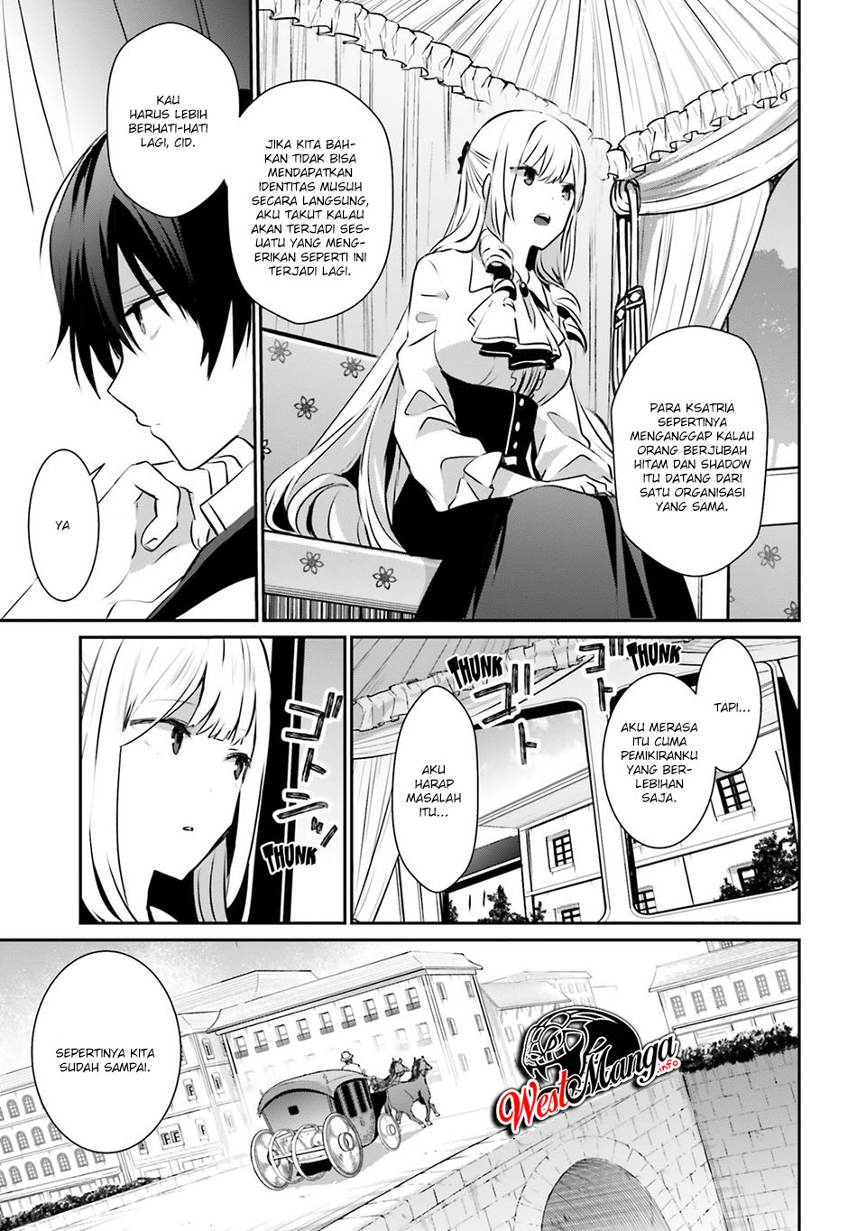 image-komik-kage-no-jitsuryokusha-ni-naritakute-chapter-14-19/36