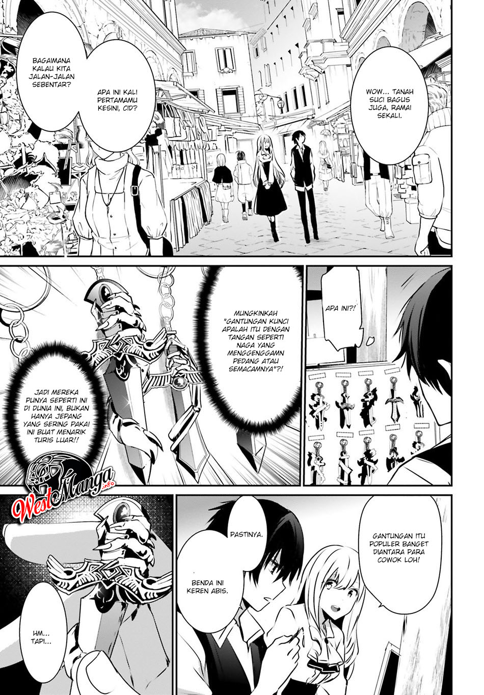 image-komik-kage-no-jitsuryokusha-ni-naritakute-chapter-14-21/36