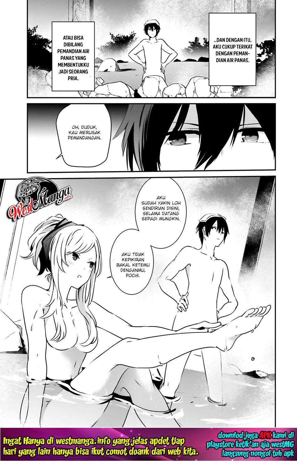 image-komik-kage-no-jitsuryokusha-ni-naritakute-chapter-15-4/38