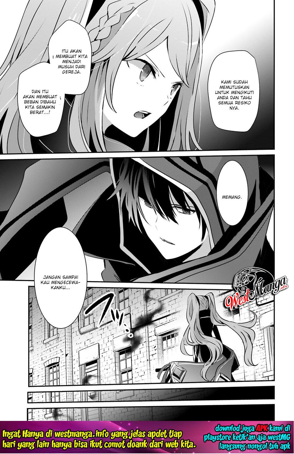 image-komik-kage-no-jitsuryokusha-ni-naritakute-chapter-15-19/38