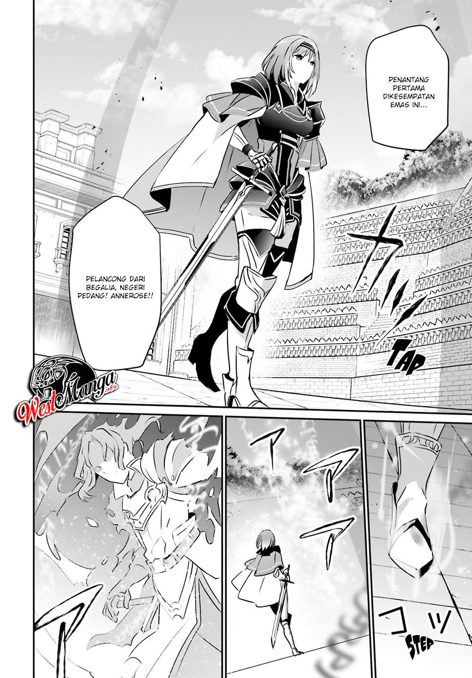 image-komik-kage-no-jitsuryokusha-ni-naritakute-chapter-15-24/38