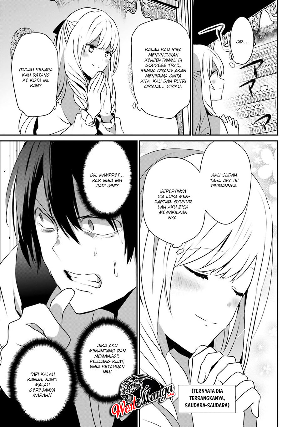 image-komik-kage-no-jitsuryokusha-ni-naritakute-chapter-15-29/38