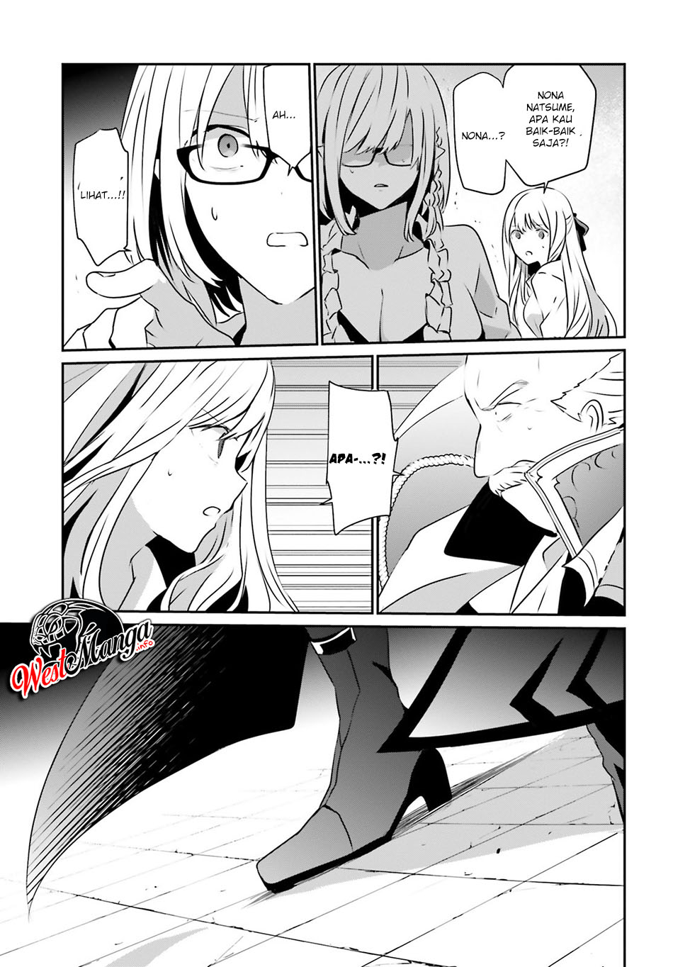 image-komik-kage-no-jitsuryokusha-ni-naritakute-chapter-15-31/38