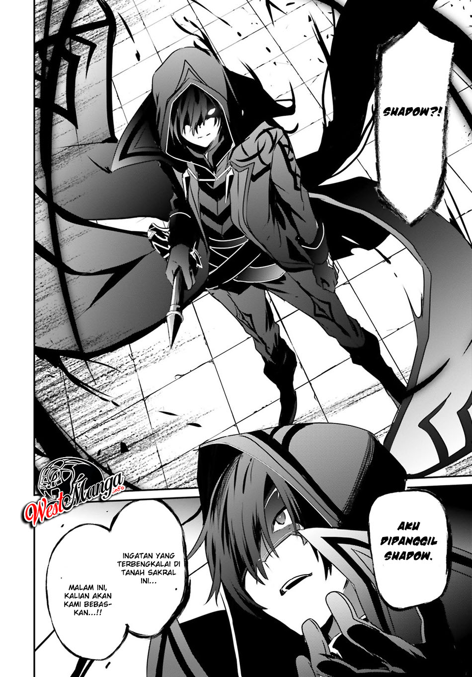 image-komik-kage-no-jitsuryokusha-ni-naritakute-chapter-15-32/38