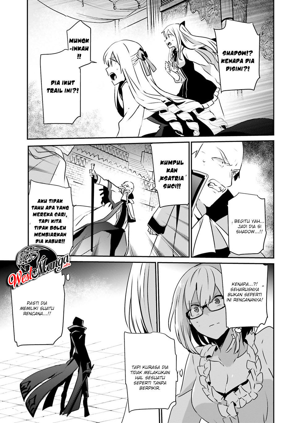 image-komik-kage-no-jitsuryokusha-ni-naritakute-chapter-15-33/38