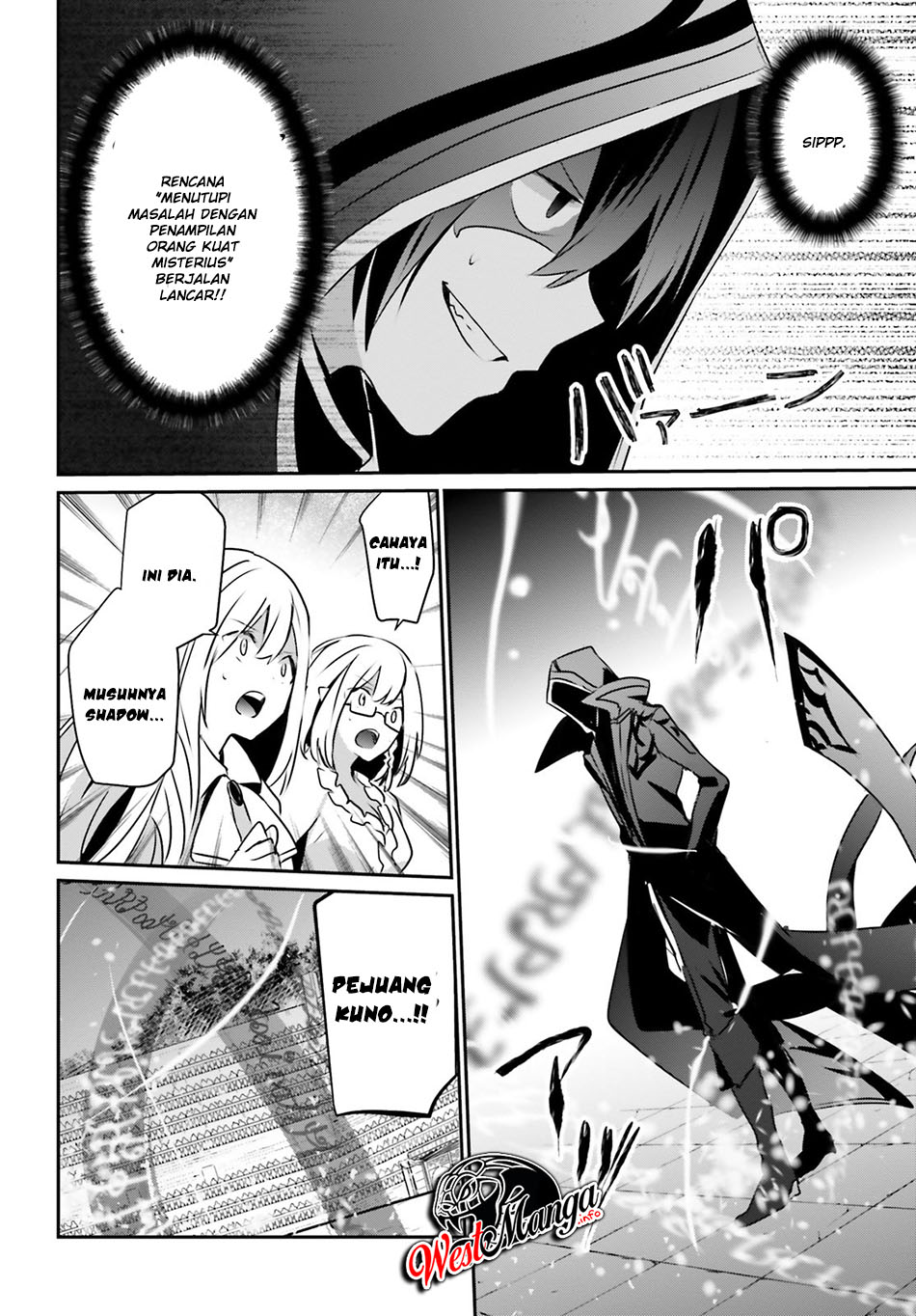 image-komik-kage-no-jitsuryokusha-ni-naritakute-chapter-15-34/38