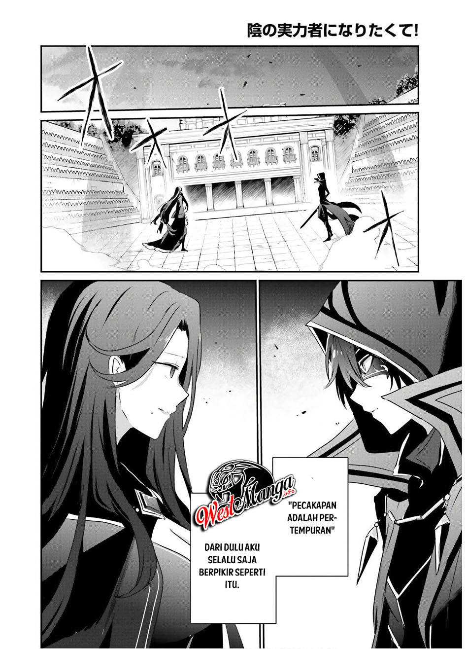 image-komik-kage-no-jitsuryokusha-ni-naritakute-chapter-16-7/40