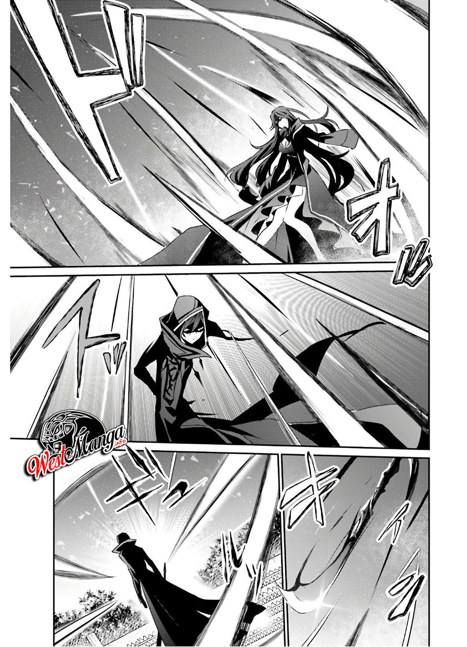 image-komik-kage-no-jitsuryokusha-ni-naritakute-chapter-16-17/40