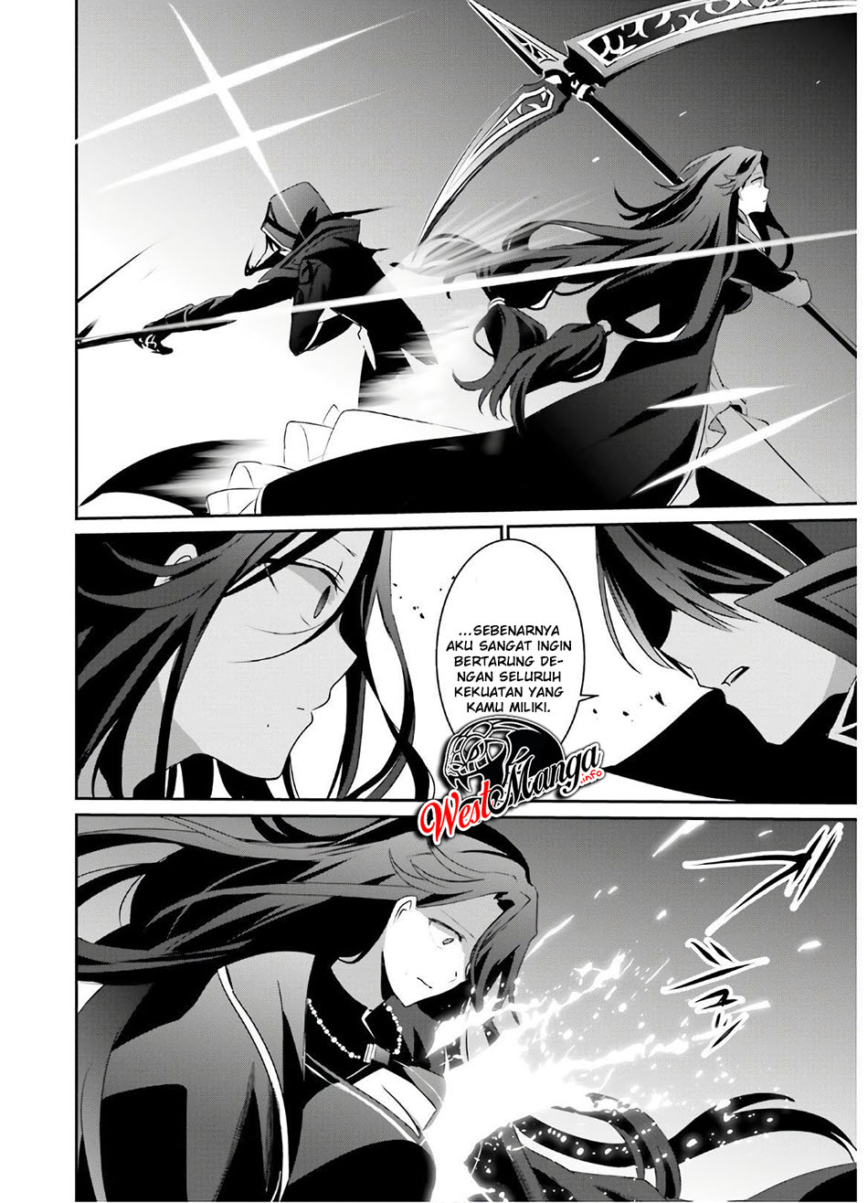 image-komik-kage-no-jitsuryokusha-ni-naritakute-chapter-16-20/40