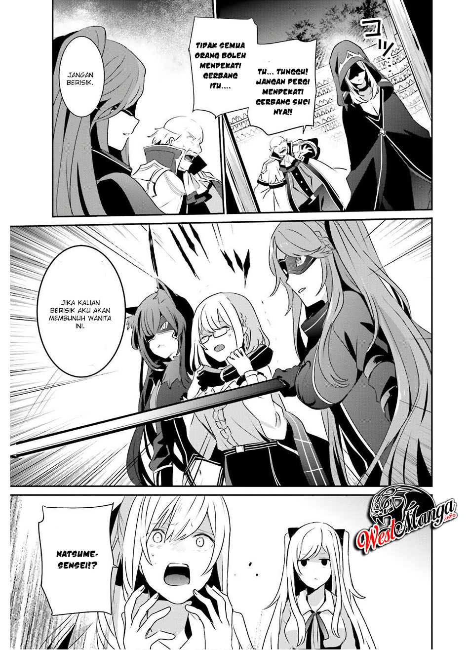 image-komik-kage-no-jitsuryokusha-ni-naritakute-chapter-16-26/40