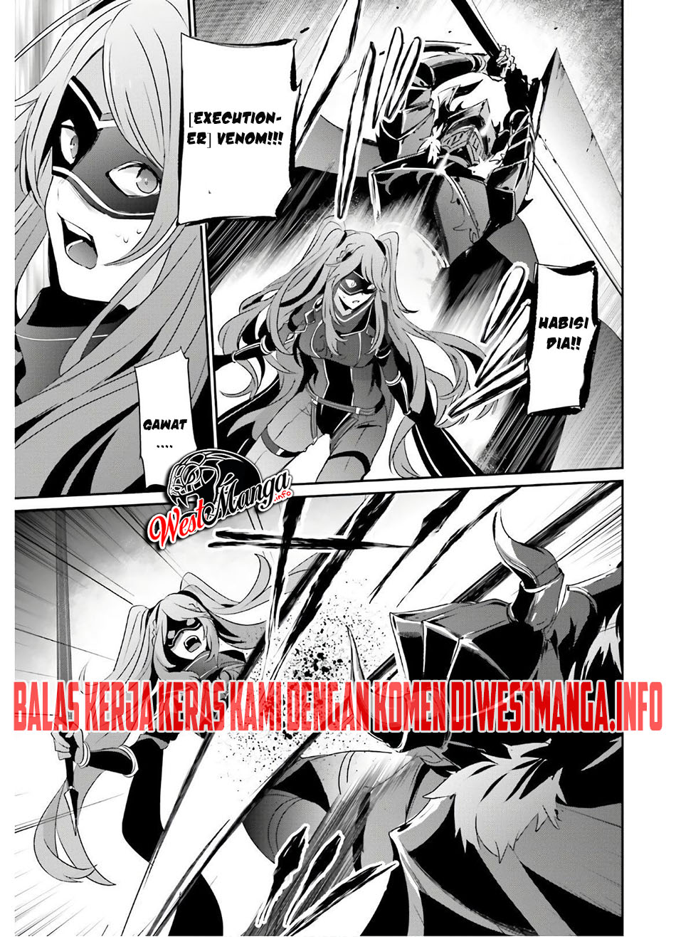 image-komik-kage-no-jitsuryokusha-ni-naritakute-chapter-16-28/40