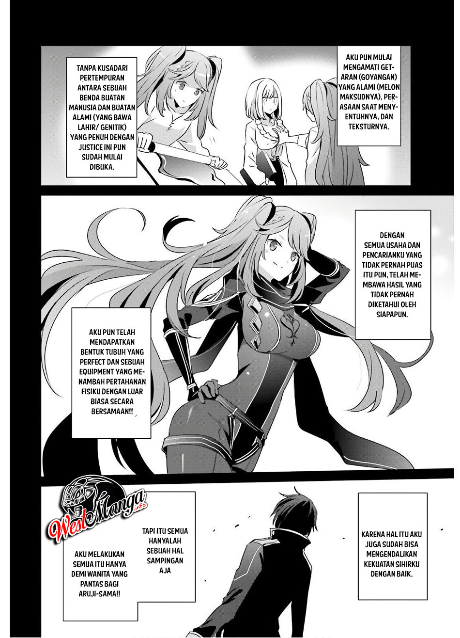 image-komik-kage-no-jitsuryokusha-ni-naritakute-chapter-16-33/40