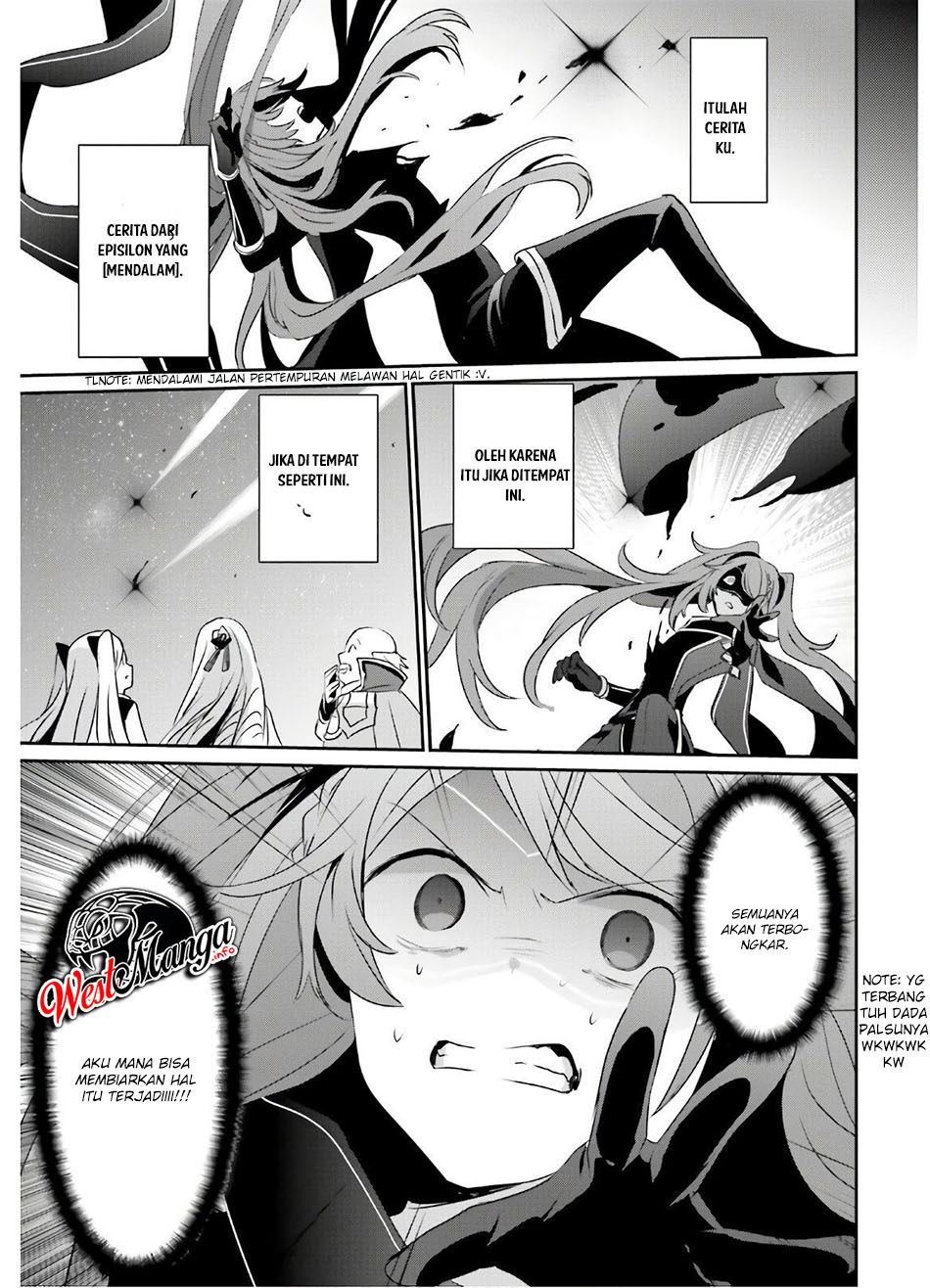 image-komik-kage-no-jitsuryokusha-ni-naritakute-chapter-16-34/40