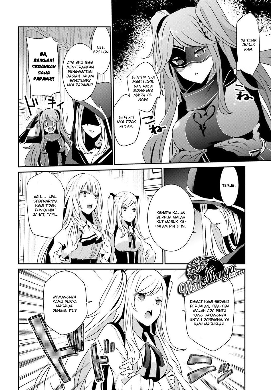 image-komik-kage-no-jitsuryokusha-ni-naritakute-chapter-17-16/38