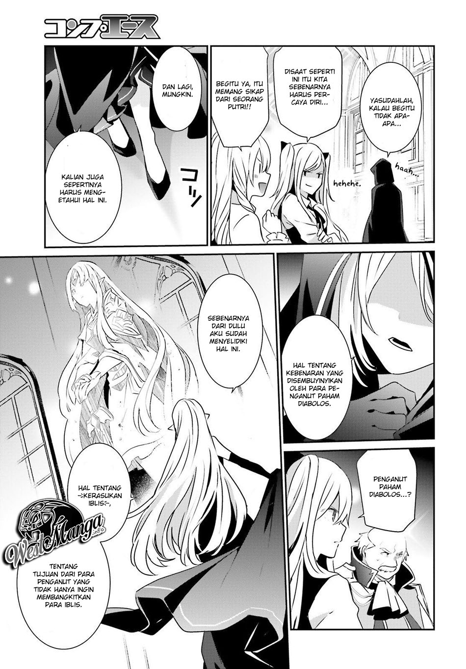 image-komik-kage-no-jitsuryokusha-ni-naritakute-chapter-17-17/38