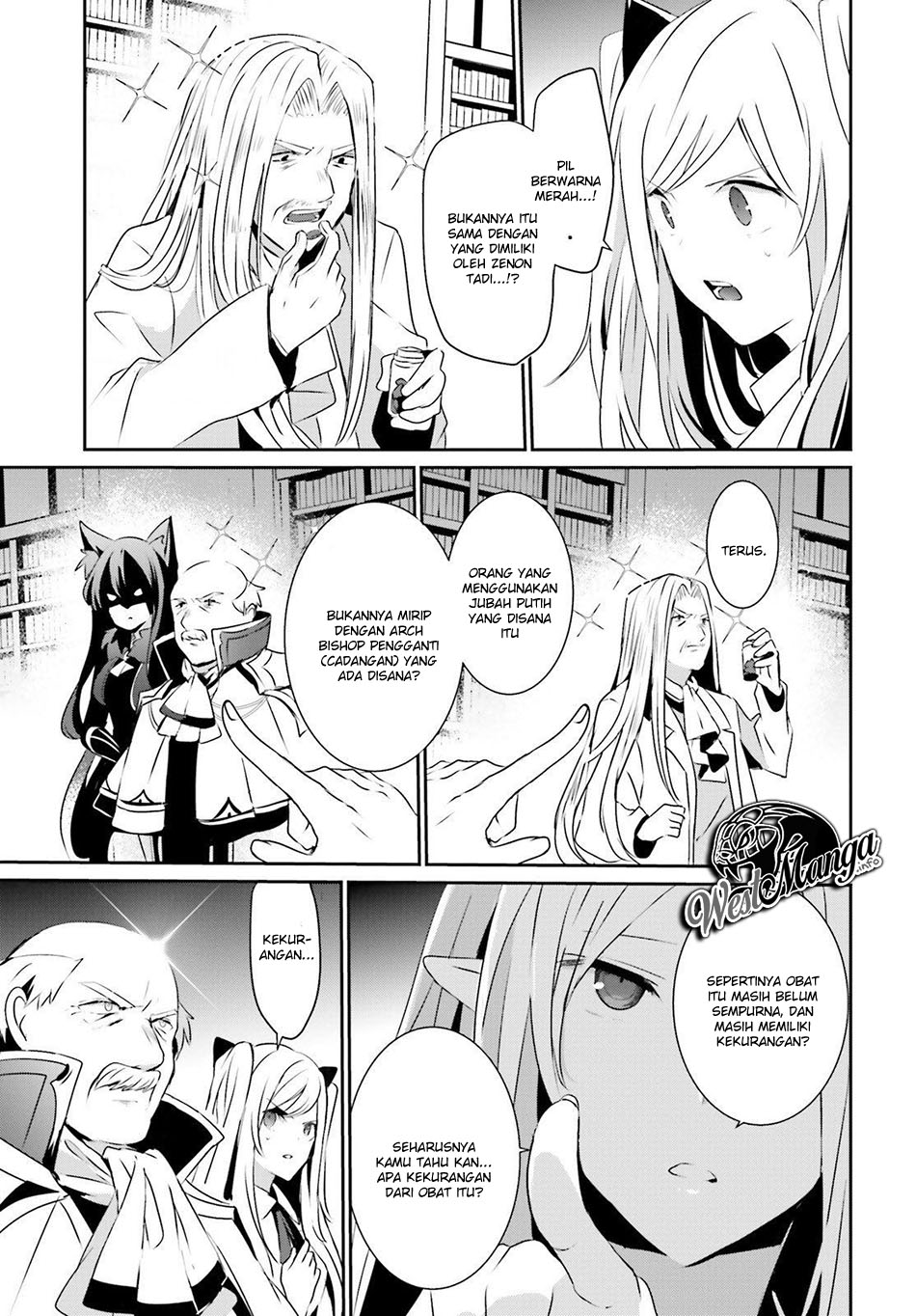 image-komik-kage-no-jitsuryokusha-ni-naritakute-chapter-17-25/38