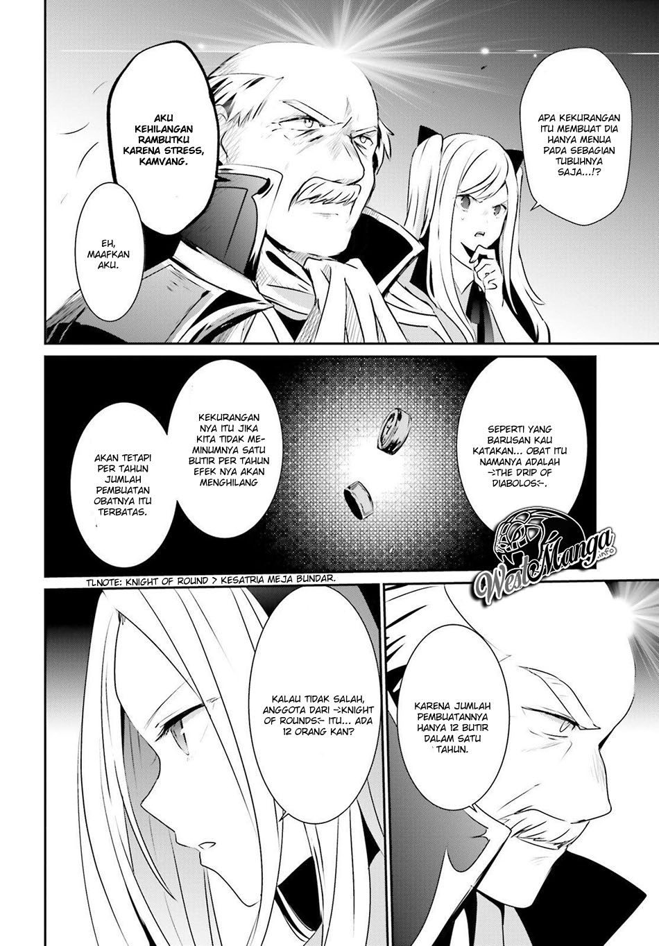 image-komik-kage-no-jitsuryokusha-ni-naritakute-chapter-17-26/38