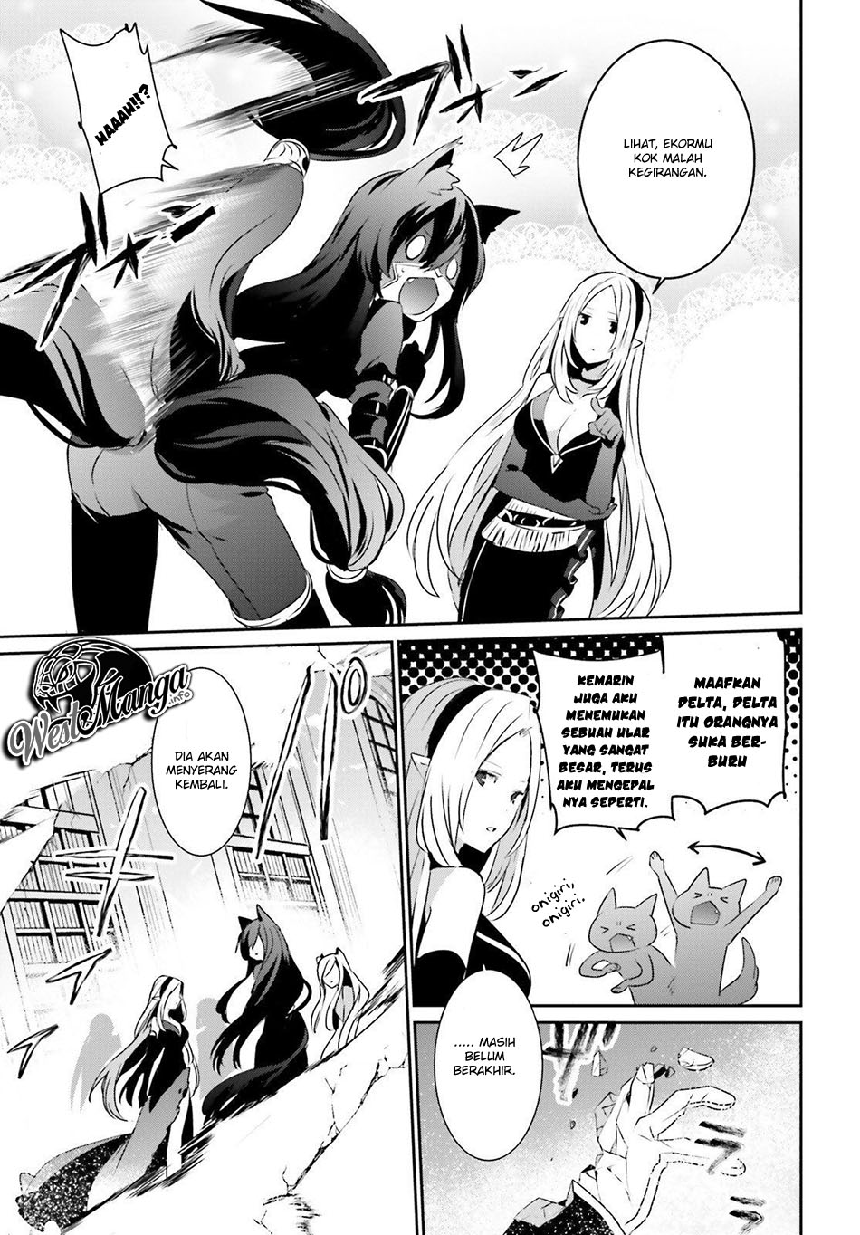 image-komik-kage-no-jitsuryokusha-ni-naritakute-chapter-17-30/38