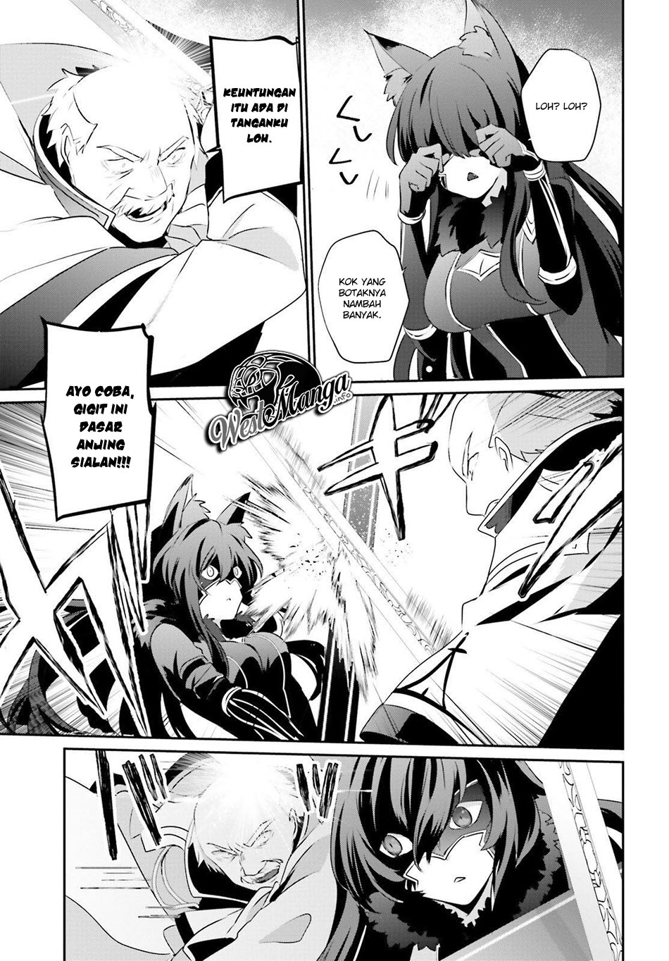 image-komik-kage-no-jitsuryokusha-ni-naritakute-chapter-17-32/38