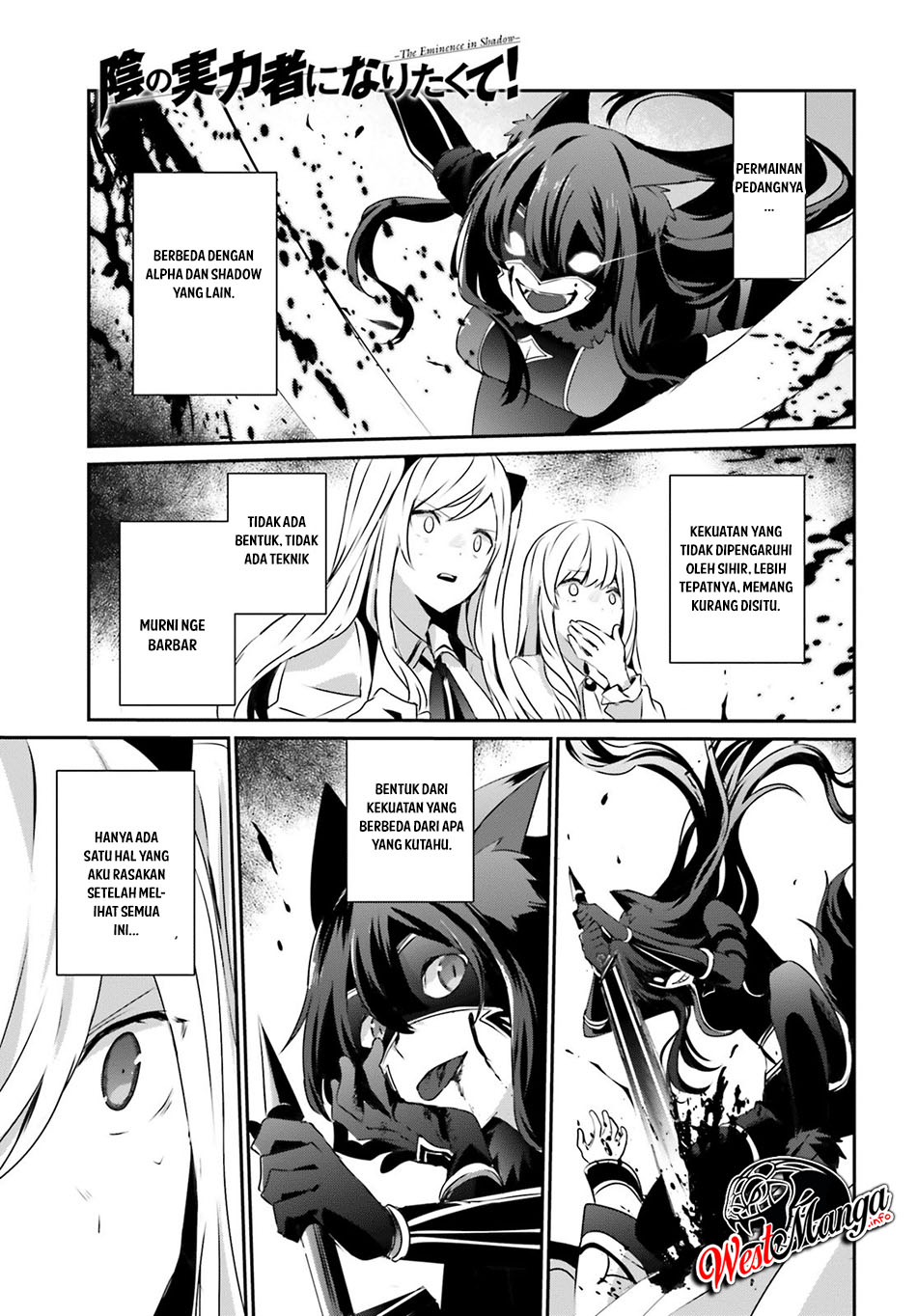 image-komik-kage-no-jitsuryokusha-ni-naritakute-chapter-18-1/41