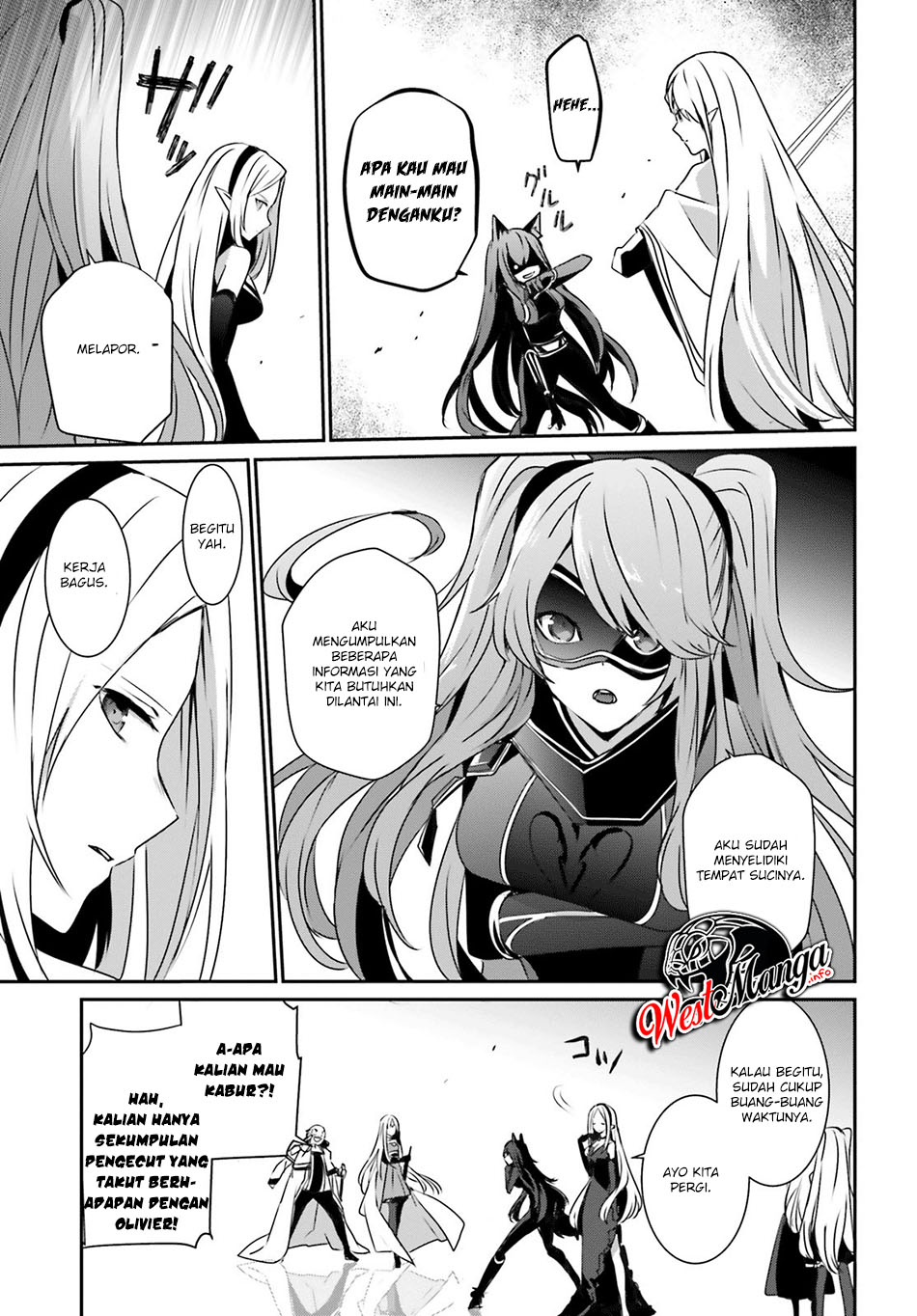 image-komik-kage-no-jitsuryokusha-ni-naritakute-chapter-18-6/41