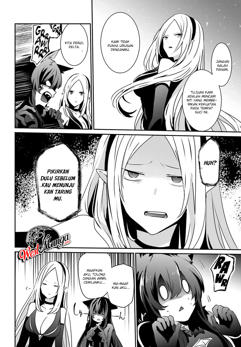 image-komik-kage-no-jitsuryokusha-ni-naritakute-chapter-18-7/41