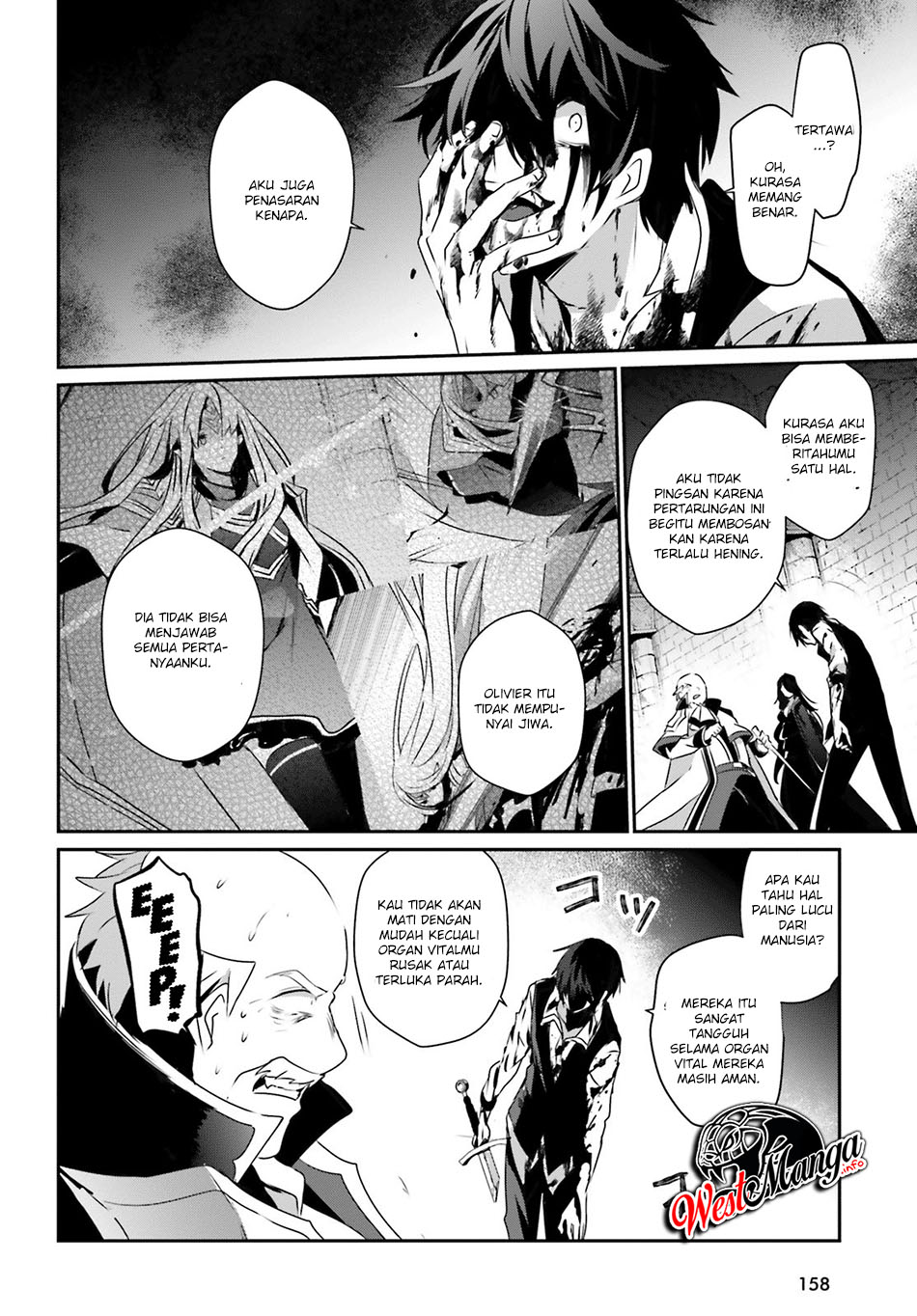 image-komik-kage-no-jitsuryokusha-ni-naritakute-chapter-18-24/41