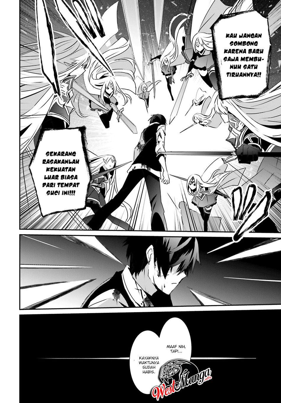 image-komik-kage-no-jitsuryokusha-ni-naritakute-chapter-18-27/41