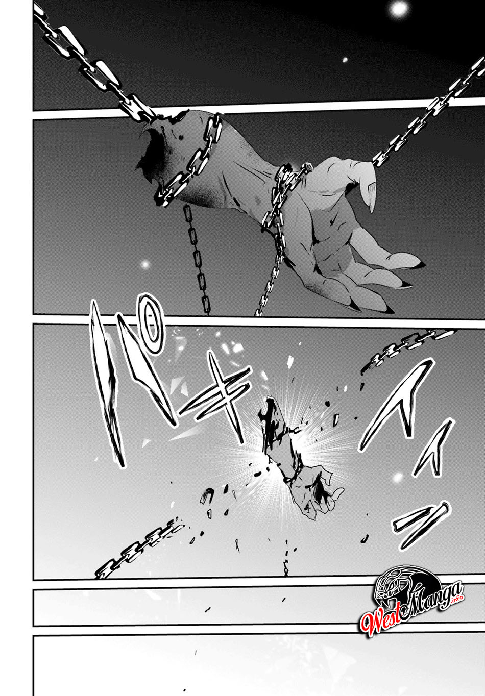 image-komik-kage-no-jitsuryokusha-ni-naritakute-chapter-18-32/41