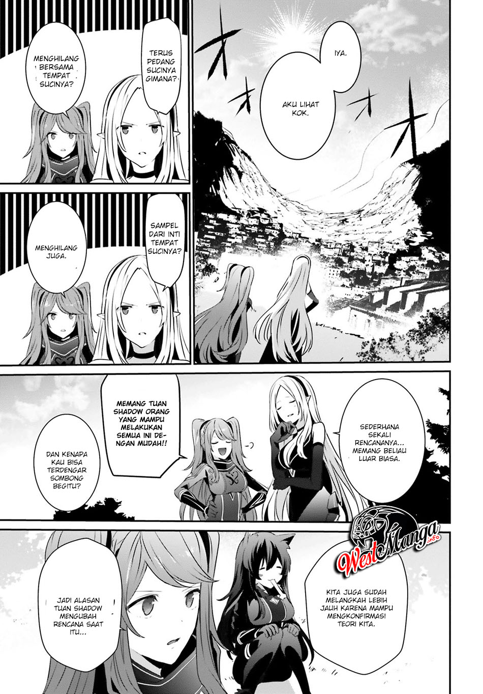 image-komik-kage-no-jitsuryokusha-ni-naritakute-chapter-18-37/41