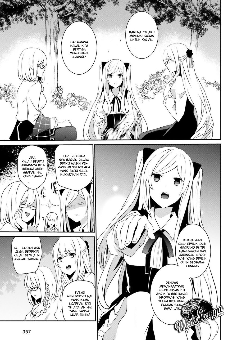 image-komik-kage-no-jitsuryokusha-ni-naritakute-chapter-19-4/28