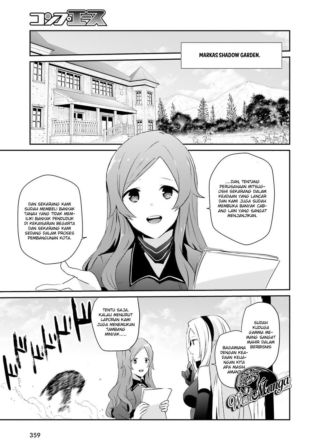 image-komik-kage-no-jitsuryokusha-ni-naritakute-chapter-19-6/28