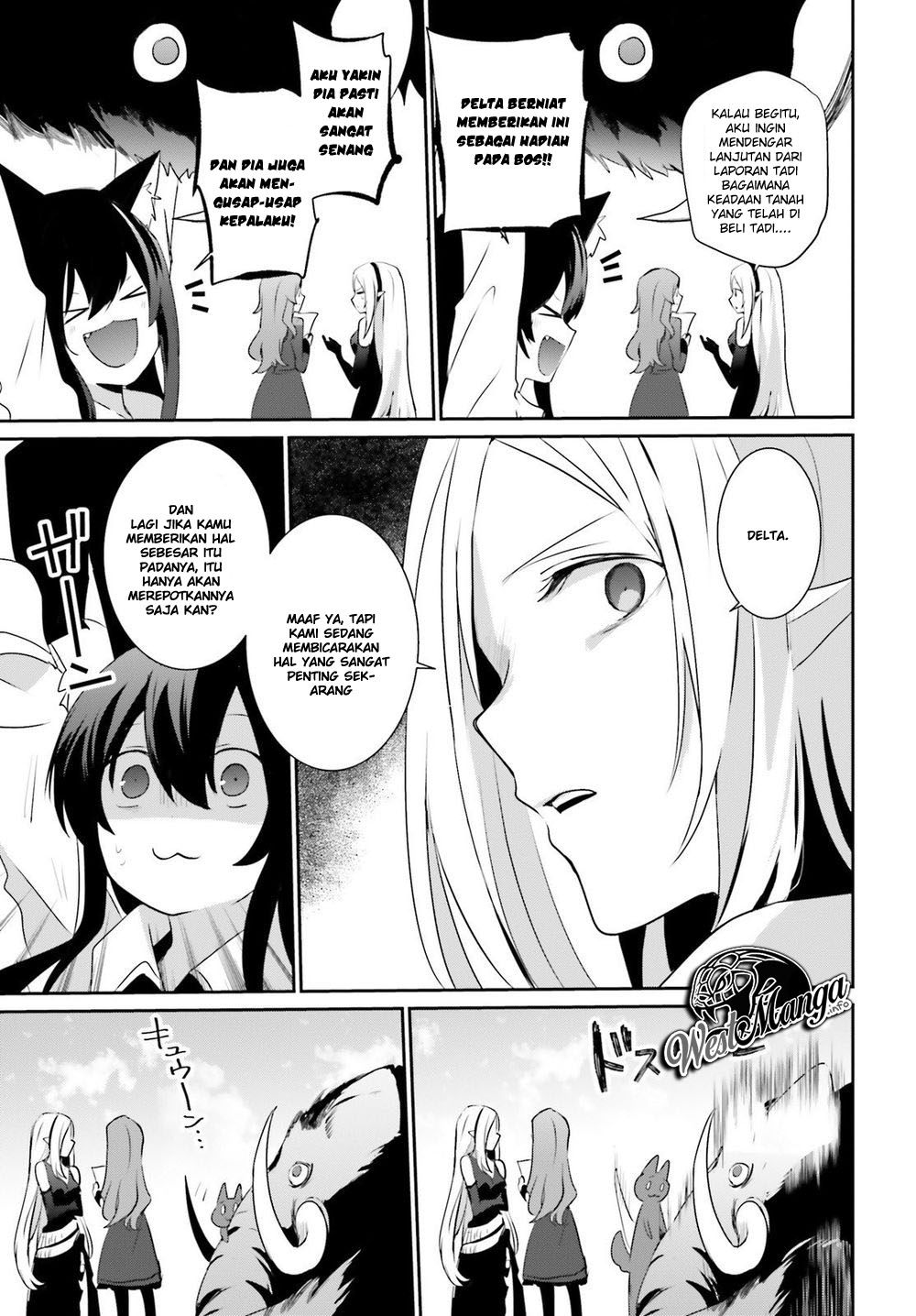 image-komik-kage-no-jitsuryokusha-ni-naritakute-chapter-19-8/28