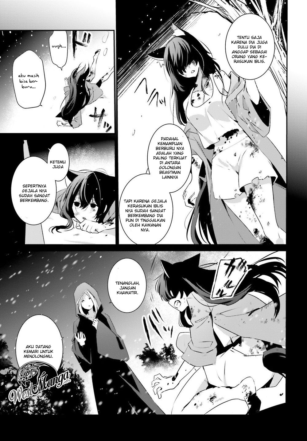 image-komik-kage-no-jitsuryokusha-ni-naritakute-chapter-19-11/28