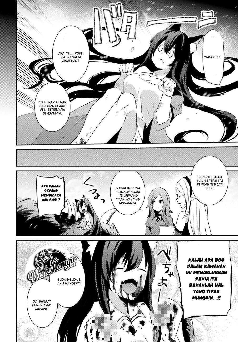 image-komik-kage-no-jitsuryokusha-ni-naritakute-chapter-19-14/28