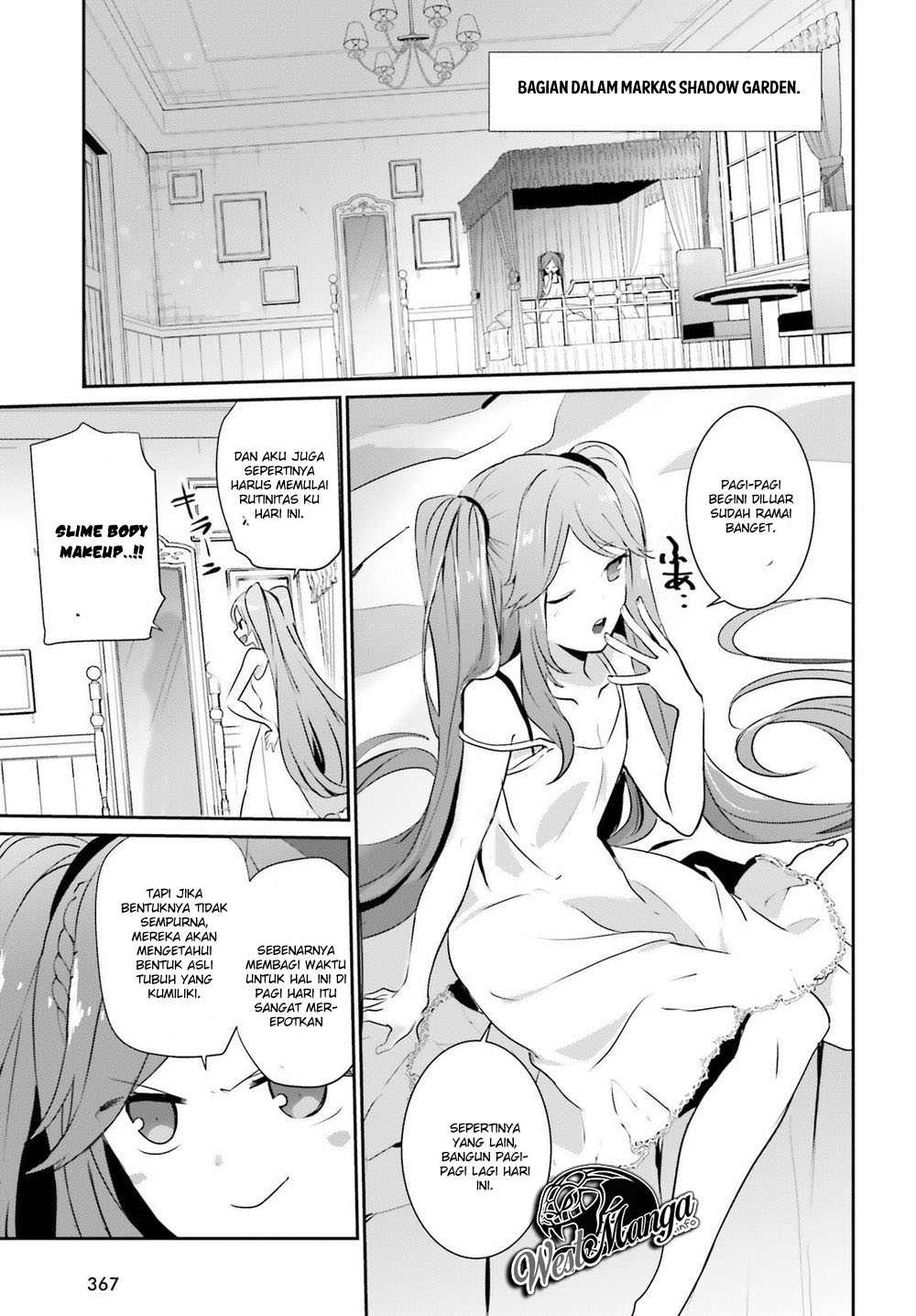 image-komik-kage-no-jitsuryokusha-ni-naritakute-chapter-19-15/28