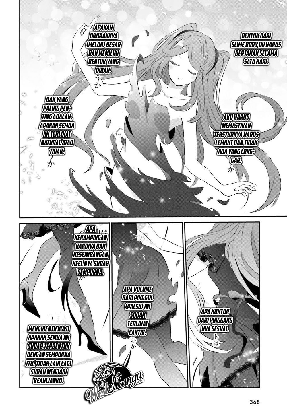 image-komik-kage-no-jitsuryokusha-ni-naritakute-chapter-19-16/28