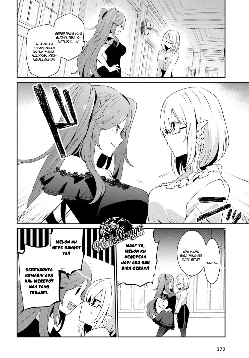 image-komik-kage-no-jitsuryokusha-ni-naritakute-chapter-19-20/28