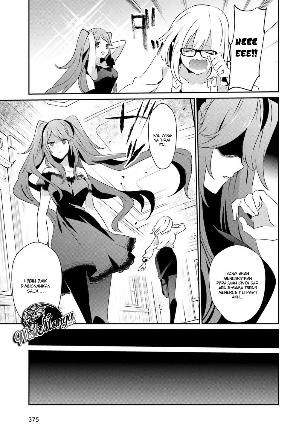 image-komik-kage-no-jitsuryokusha-ni-naritakute-chapter-19-24/28