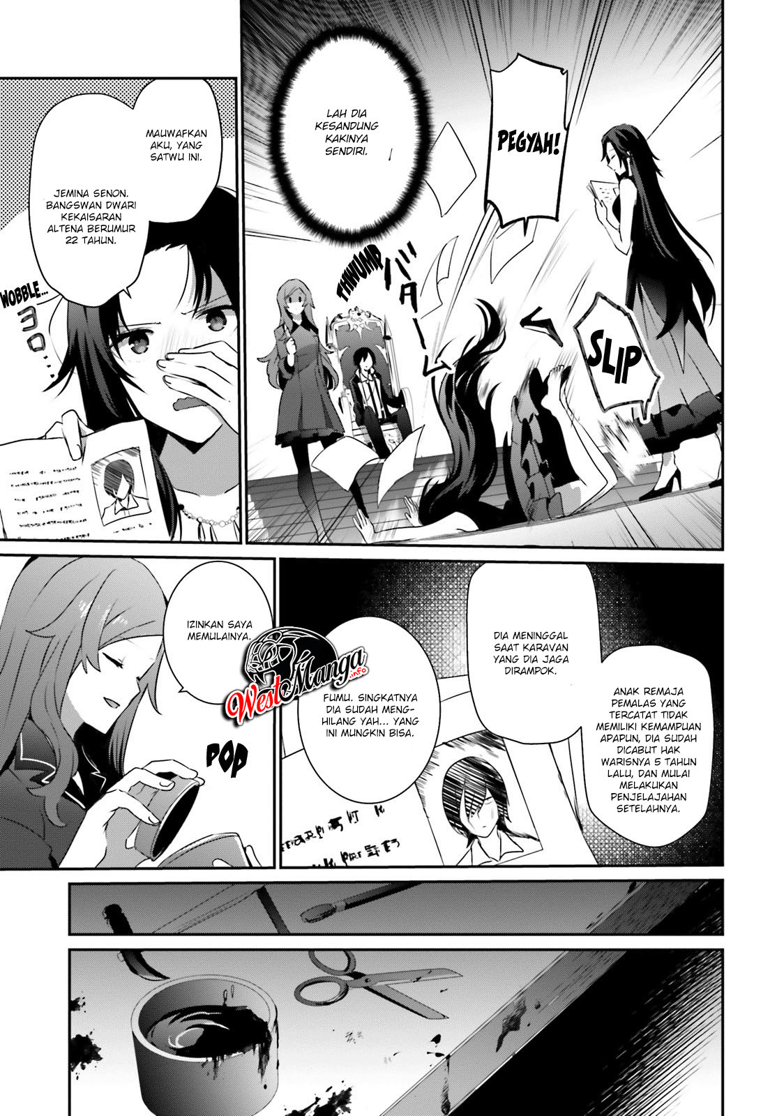 image-komik-kage-no-jitsuryokusha-ni-naritakute-chapter-20-10/31