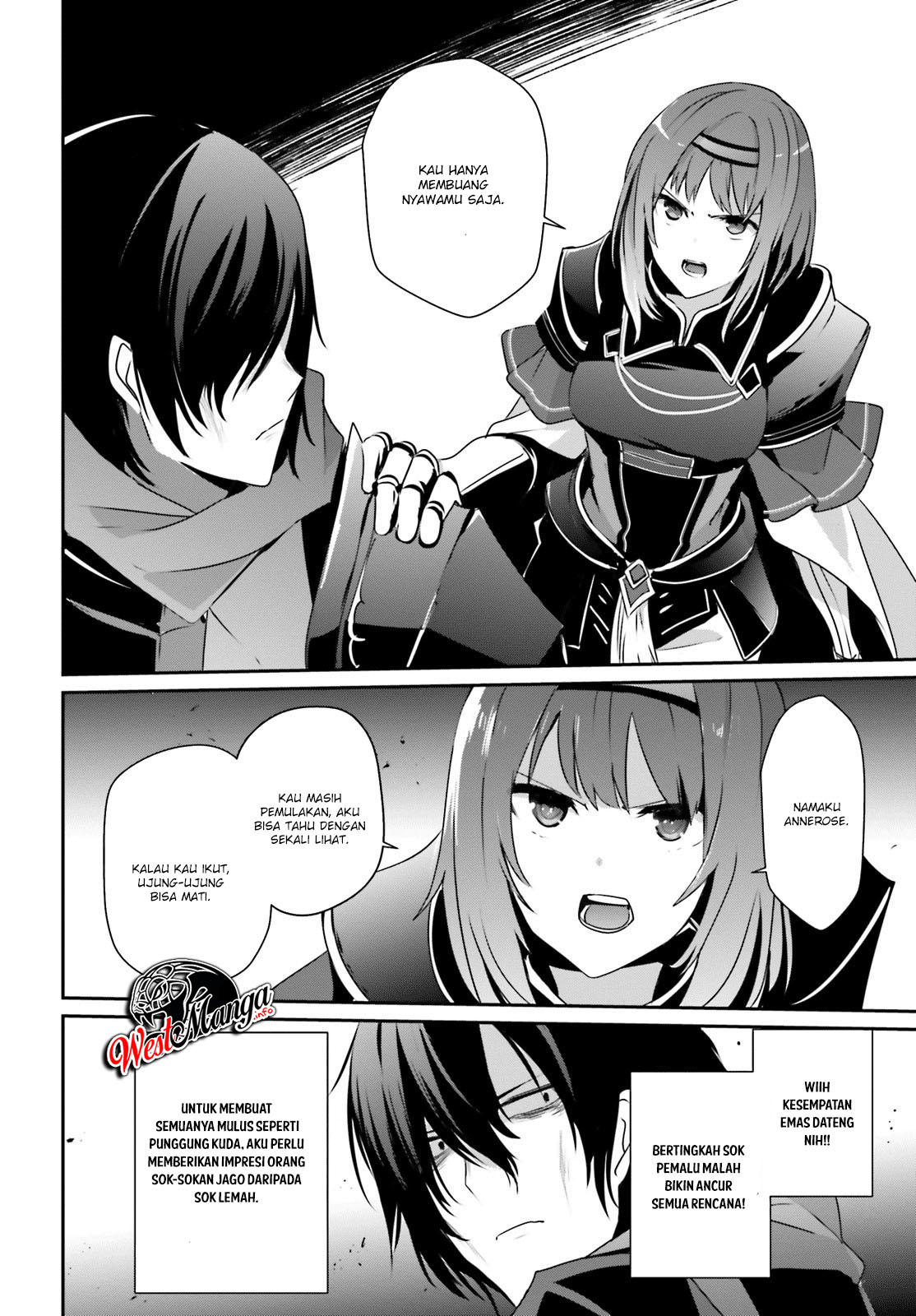 image-komik-kage-no-jitsuryokusha-ni-naritakute-chapter-20-14/31