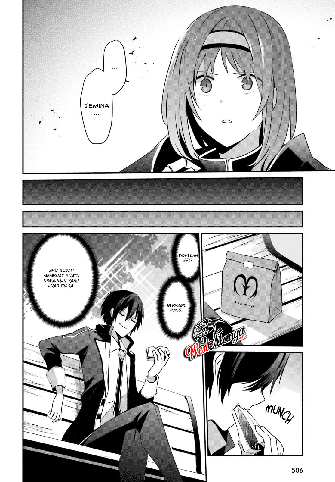 image-komik-kage-no-jitsuryokusha-ni-naritakute-chapter-20-23/31