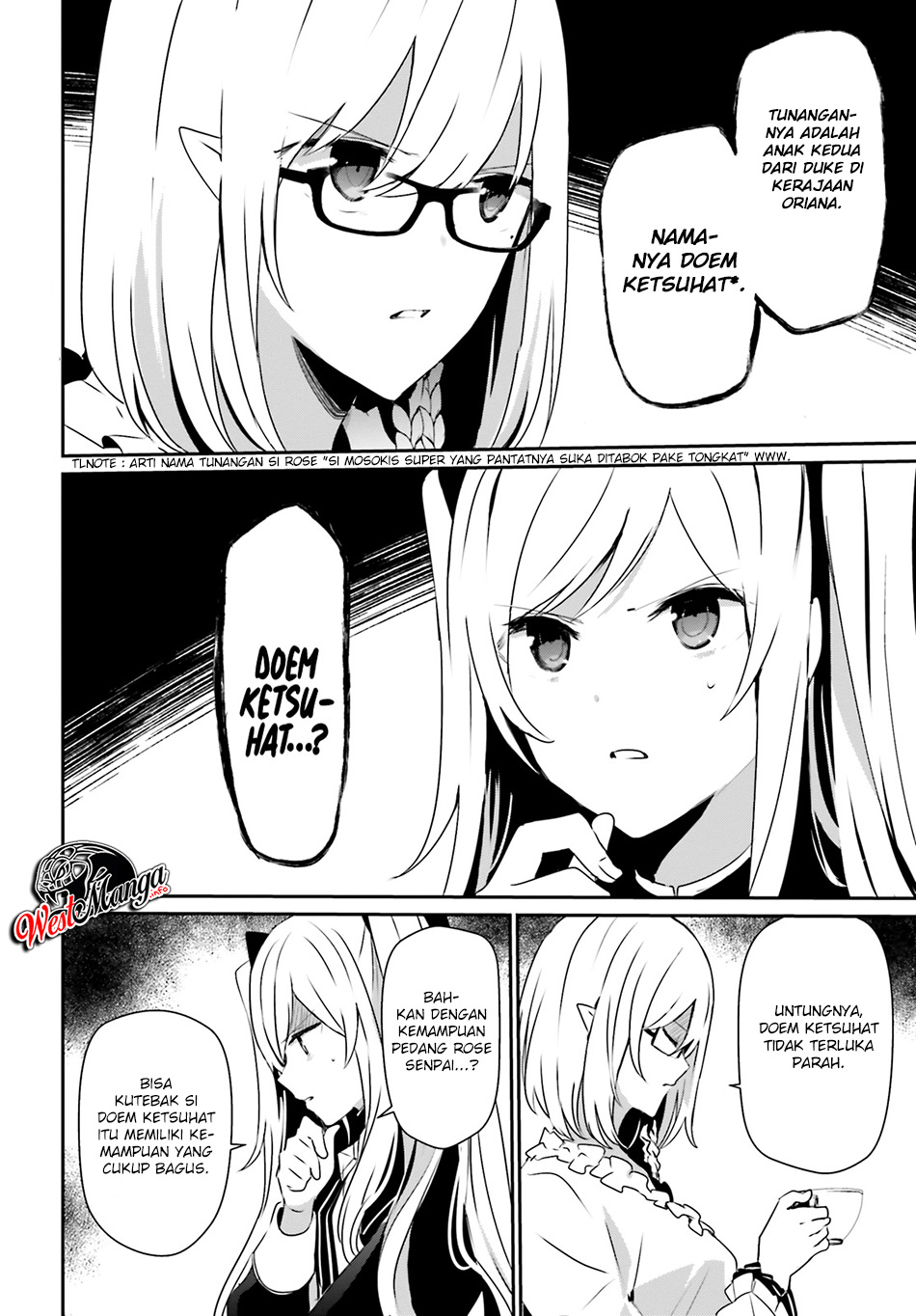 image-komik-kage-no-jitsuryokusha-ni-naritakute-chapter-21-3/31