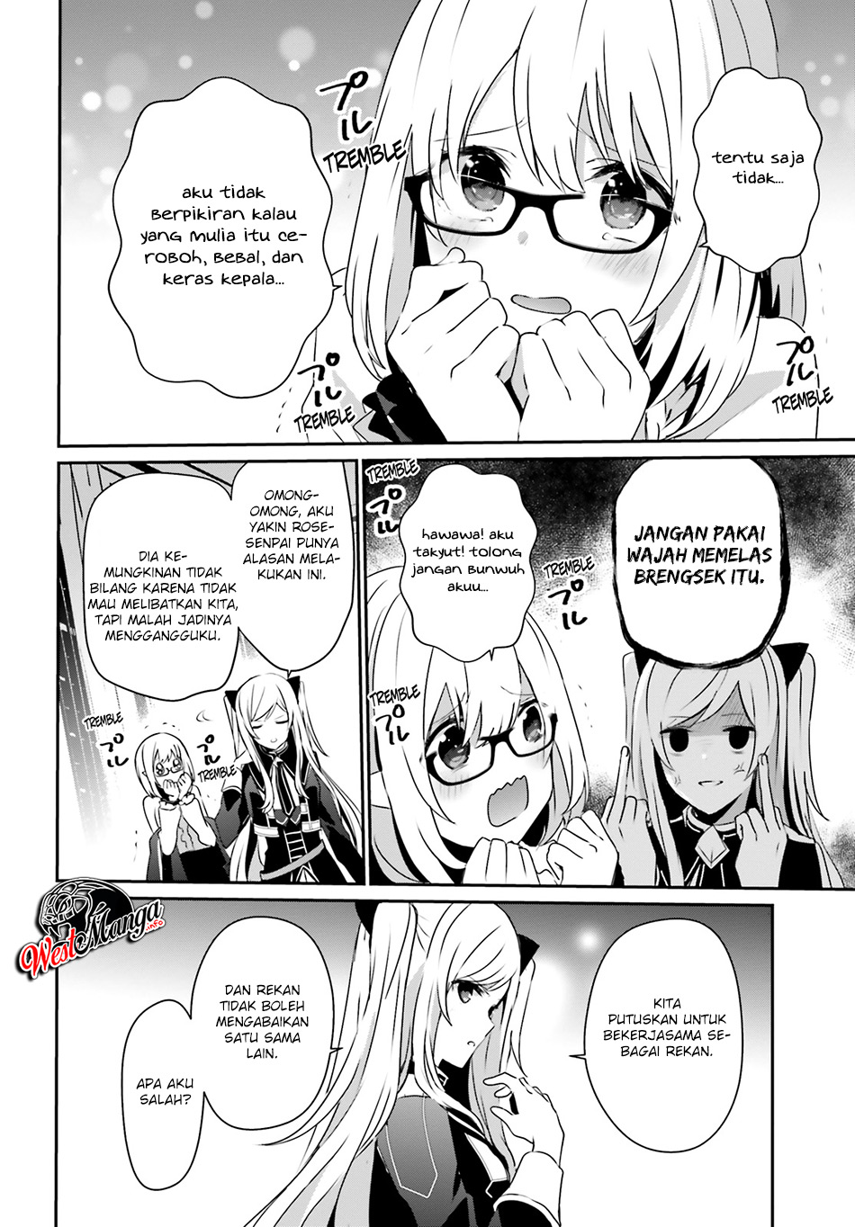 image-komik-kage-no-jitsuryokusha-ni-naritakute-chapter-21-5/31